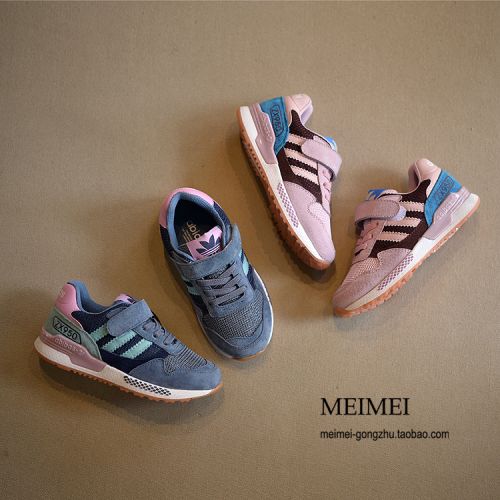 Chaussures enfants en engrener pour printemps - Ref 1037036