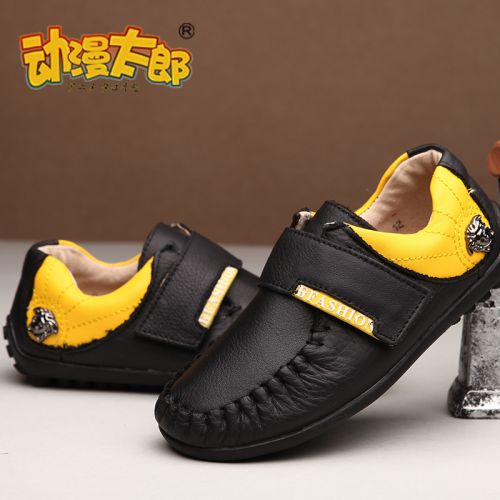 Chaussures enfants en cuir ronde pour printemps - semelle fond composite Ref 1037038