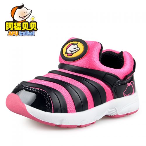 Chaussures enfants en coton pour printemps - Ref 1037039