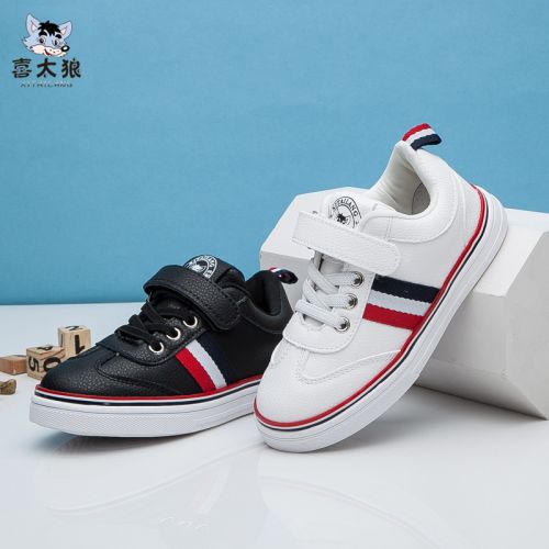 Chaussures enfants en PU pour printemps - semelle caoutchouc naturel Ref 1037040