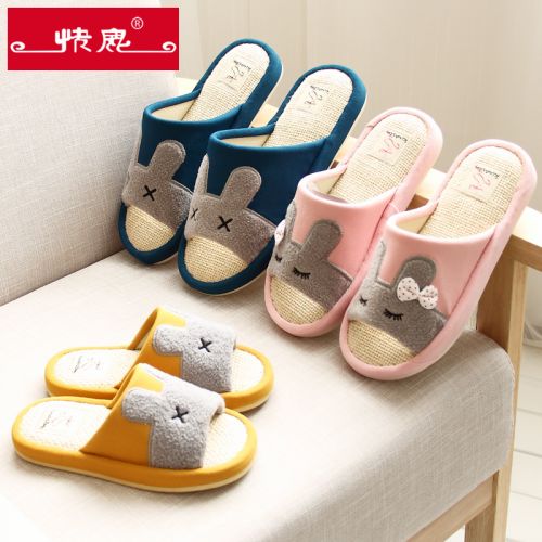 Chaussures enfants en coton pour printemps - semelle caoutchouc Ref 1037042