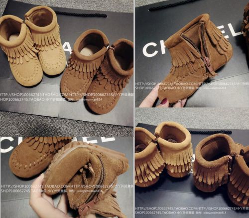 Chaussures enfants en de vache, Nubuck, - Ref 1037047