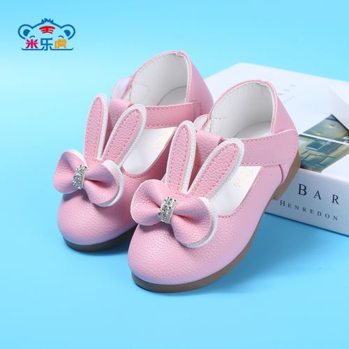 Chaussures enfants ronde coutures en cuir pour printemps - Ref 1037073