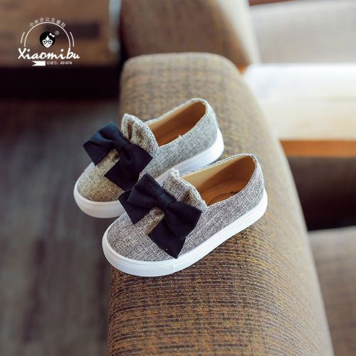 Chaussures enfants en toile pour printemps - semelle caoutchouc Ref 1037080