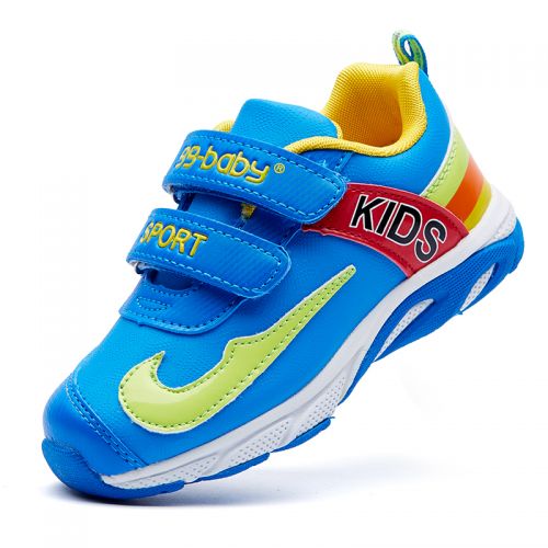 Chaussures enfants pour hiver - semelle caoutchouc antidérapant Ref 1037085