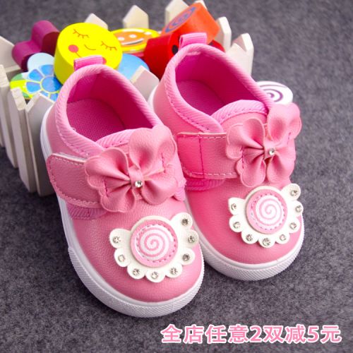 Chaussures enfants en Cuir spatial coutures cuir pour printemps - Ref 1037090