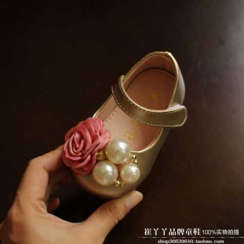 Chaussures enfants en cuir synthétique ronde avec perles pour printemps - Ref 1037095