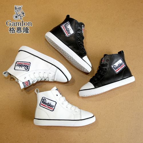 Chaussures enfants en cuir GAMLON pour printemps - semelle caoutchouc Ref 1037097