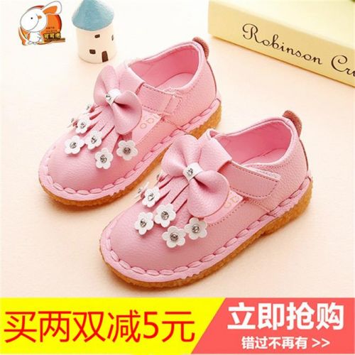 Chaussures enfants en PU ronde pour printemps - semelle TPR Ref 1037100