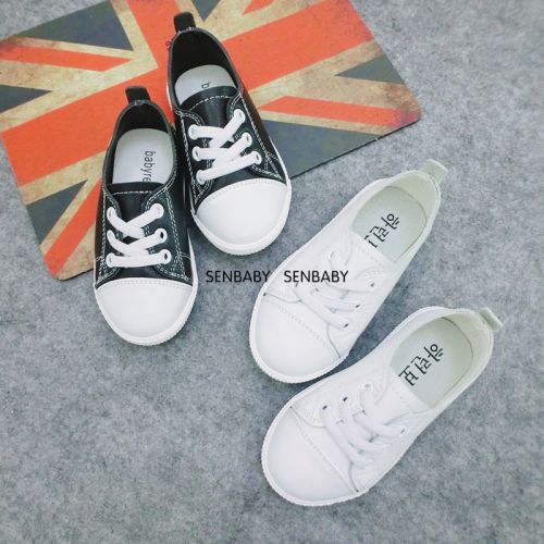 Chaussures enfants en cuir SENBABY pour printemps - semelle Ref 1037101
