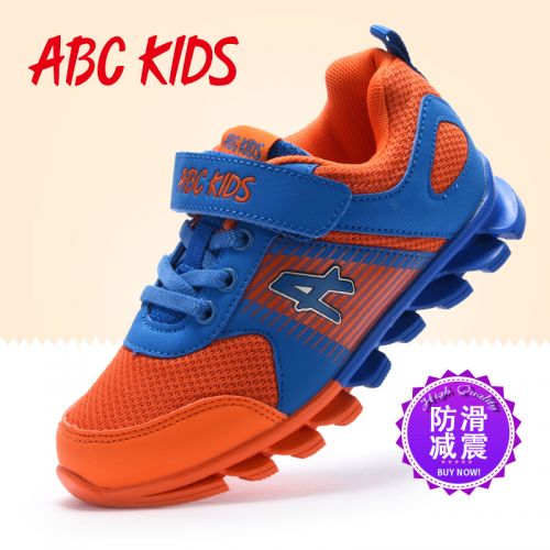 Chaussures enfants 1037103