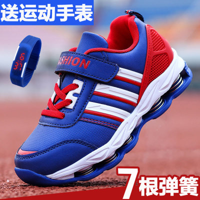 Chaussures enfants pour printemps - semelle caoutchouc Wear Ref 1037105