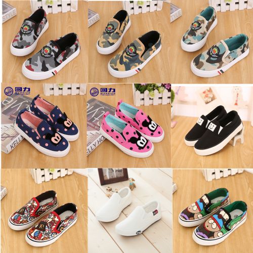 Chaussures enfants en toile WARRIOR pour printemps - semelle caoutchouc Ref 1037108