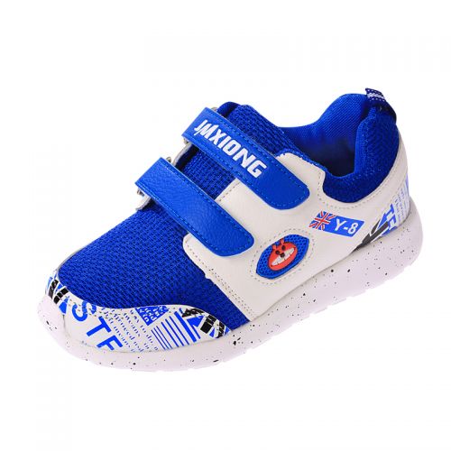 Chaussures enfants en PU pour Toute saison - semelle caoutchouc Ref 1037109