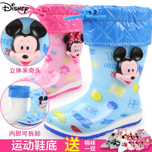 Chaussures enfants en plastique DISNEY pour Toute saison - semelle Ref 1037125