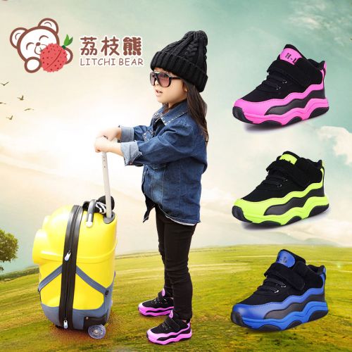 Chaussures enfants en PU pour printemps - semelle caoutchouc Ref 1037129