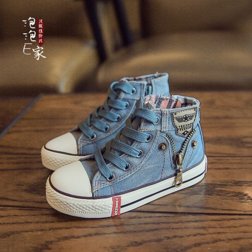 Chaussures enfants en toile pour printemps - semelle caoutchouc Wear Ref 1037135