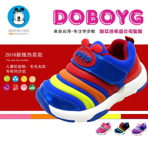 Chaussures enfants en coton pour printemps - Ref 1037142