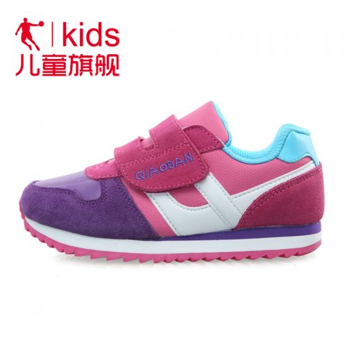 Chaussures enfants en similicuir pour hiver - semelle caoutchouc Ref 1037146