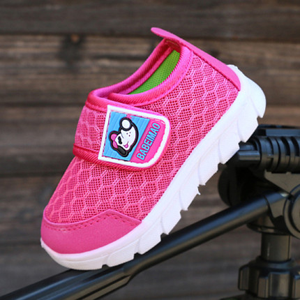 Chaussures enfants en engrener pour printemps - semelle plastique Ref 1037152