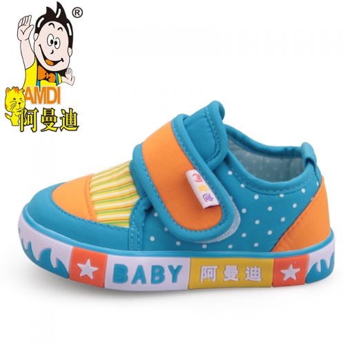 Chaussures enfants en toile AMDI pour printemps - semelle caoutchouc Ref 1037153