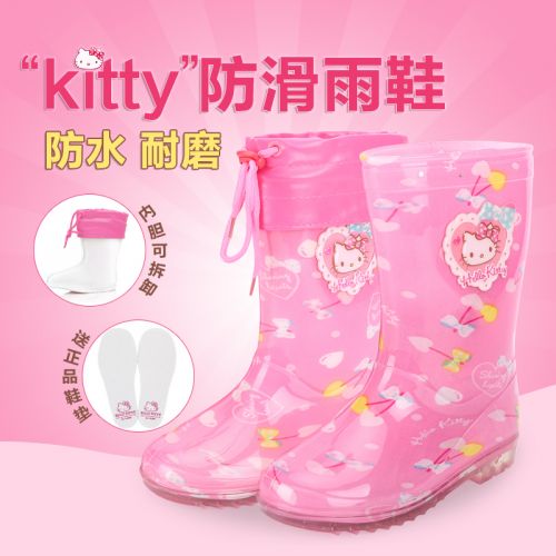 Chaussures enfants en PU HELLO KITTY pour Toute saison - semelle Ref 1037154