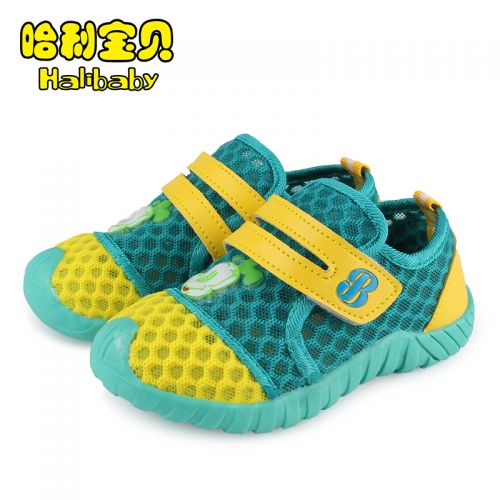 Chaussures enfants pour été - Ref 1037158