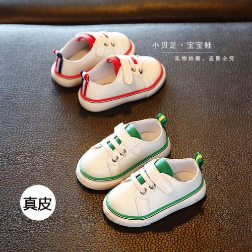 Chaussures enfants en cuir pour printemps - Ref 1037160