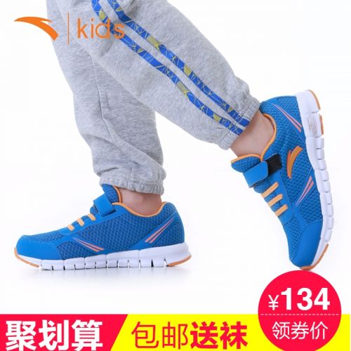 Chaussures enfants en PU ANTA pour printemps - semelle EVA Ref 1037162