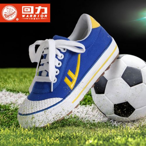 Chaussures enfants en toile WARRIOR pour Toute saison - semelle caoutchouc Ref 1037164