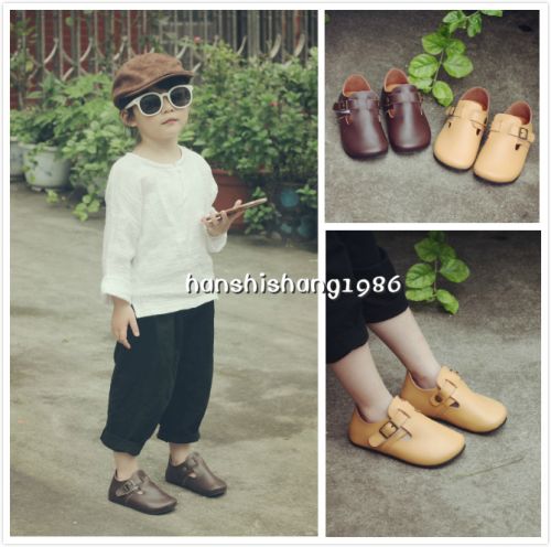 Chaussures enfants en peau de mouton - semelle caoutchouc naturel Ref 1037166