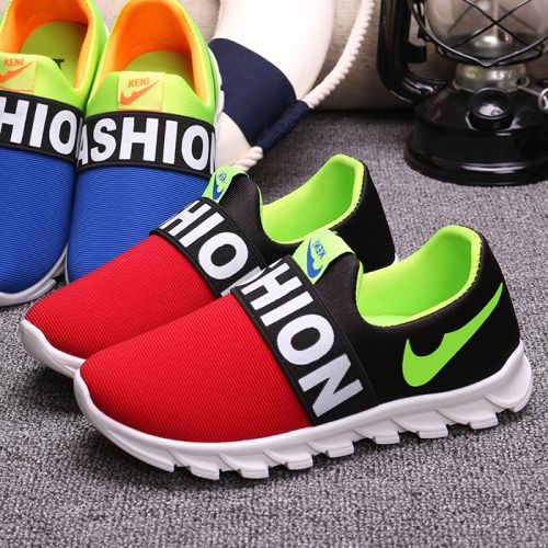 Chaussures enfants pour printemps - semelle caoutchouc Ref 1037174