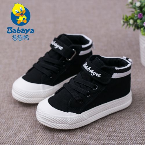 Chaussures enfants en toile pour printemps - semelle caoutchouc antidérapant Ref 1037177