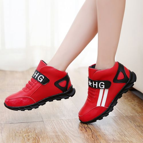 Chaussures enfants pour printemps - semelle caoutchouc Wear Ref 1037179