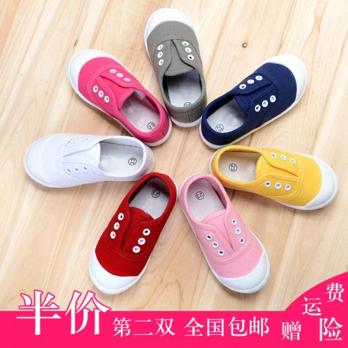 Chaussures enfants en toile CESHOESES métal pour printemps - semelle caoutchouc antidérapant Ref 1037184