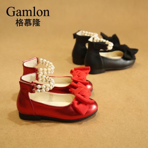 Chaussures enfants en PU GAMLON ronde avec perles pour printemps - semelle caoutchouc Ref 1037187