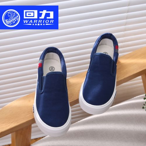 Chaussures enfants en toile WARRIOR pour Toute saison - semelle caoutchouc Ref 1037190