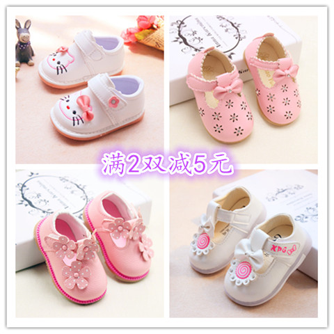 Chaussures enfants en similicuir pour printemps - Ref 1037198
