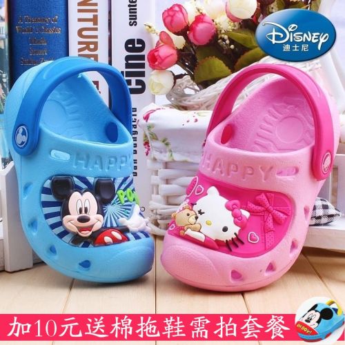 Chaussures enfants DISNEY pour été - semelle EVA Ref 1037200