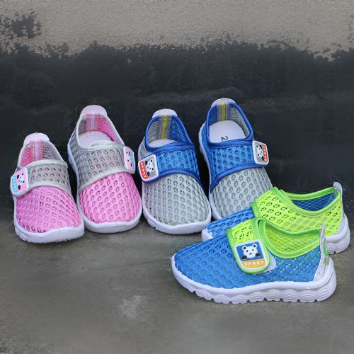 Chaussures enfants en engrener pour printemps - semelle caoutchouc Ref 1037203