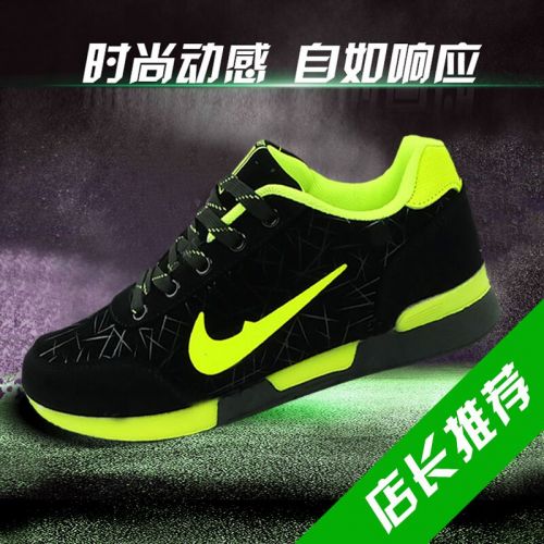 Chaussures enfants en PU pour printemps - semelle caoutchouc Wear Ref 1037209