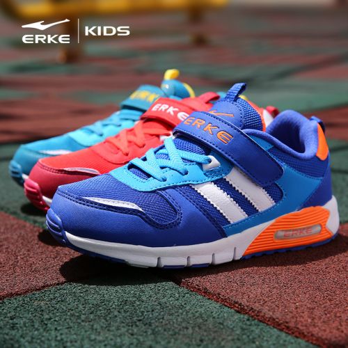 Chaussures enfants en engrener ERKE pour printemps - semelle fond composite Ref 1037217