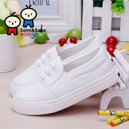 Chaussures enfants en toile SAMISOBO pour Toute saison - semelle caoutchouc Ref 1037238