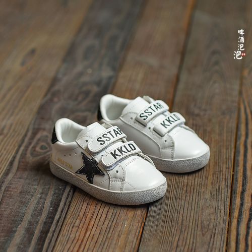 Chaussures enfants en cuir ronde pour printemps - semelle caoutchouc Ref 1037239