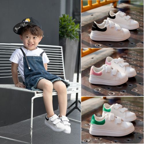Chaussures enfants en PU pour Toute saison - semelle caoutchouc Ref 1037258