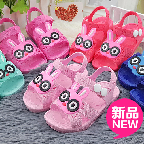 Chaussures enfants pour été - semelle caoutchouc antidérapant Ref 1037261