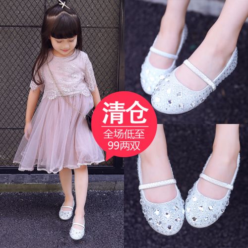 Chaussures enfants en PU ronde avec perles pour printemps - semelle caoutchouc Ref 1037282