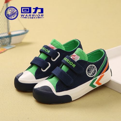 Chaussures enfants en toile WARRIOR pour printemps - semelle caoutchouc Ref 1037284