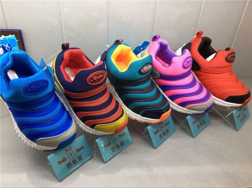 Chaussures enfants BOBDOG pour Toute saison - semelle caoutchouc naturel Ref 1037286