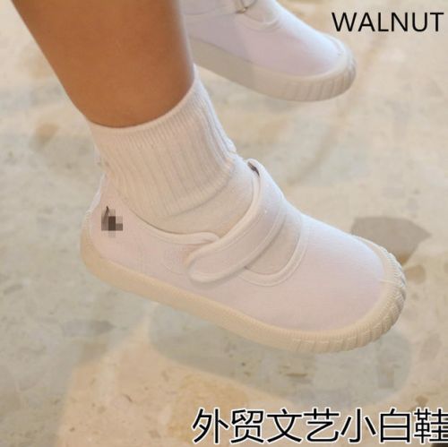 Chaussures enfants en toile pour Toute saison - semelle caoutchouc antidérapant Ref 1037292